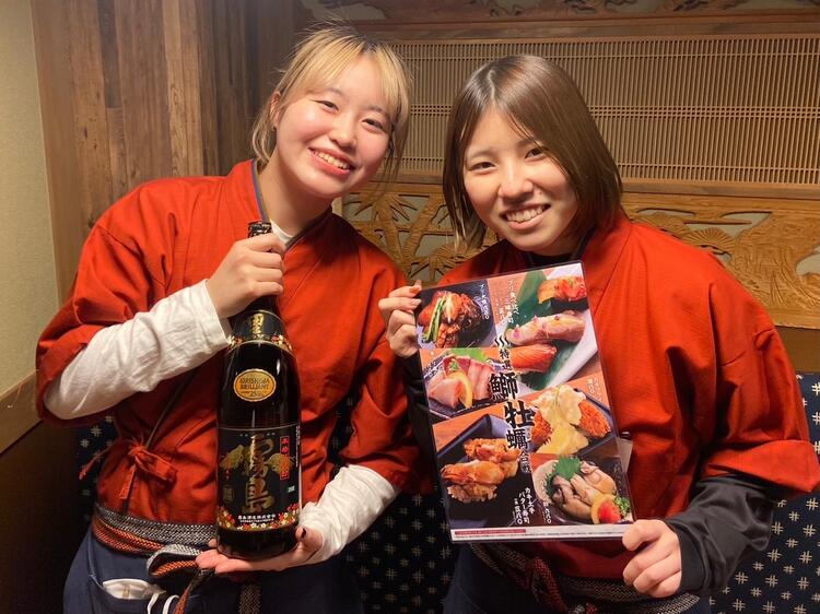 オープニングスタッフとして活躍しませんか