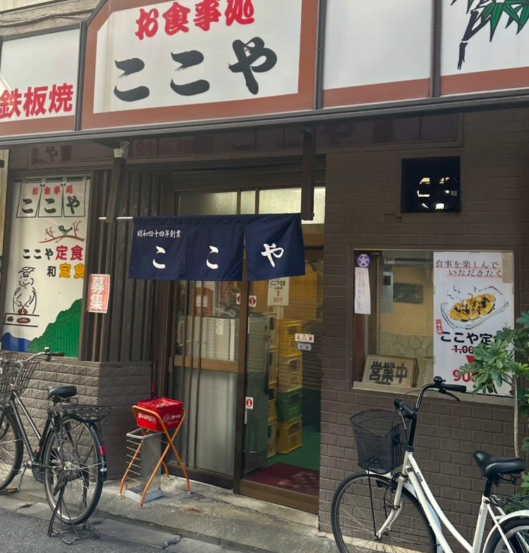 常連さんにも愛されています♪