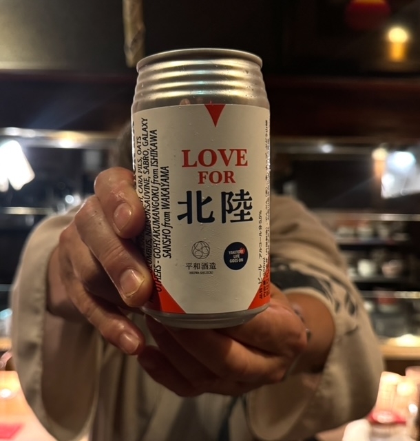 ６月復興支援ビールをリリーズ