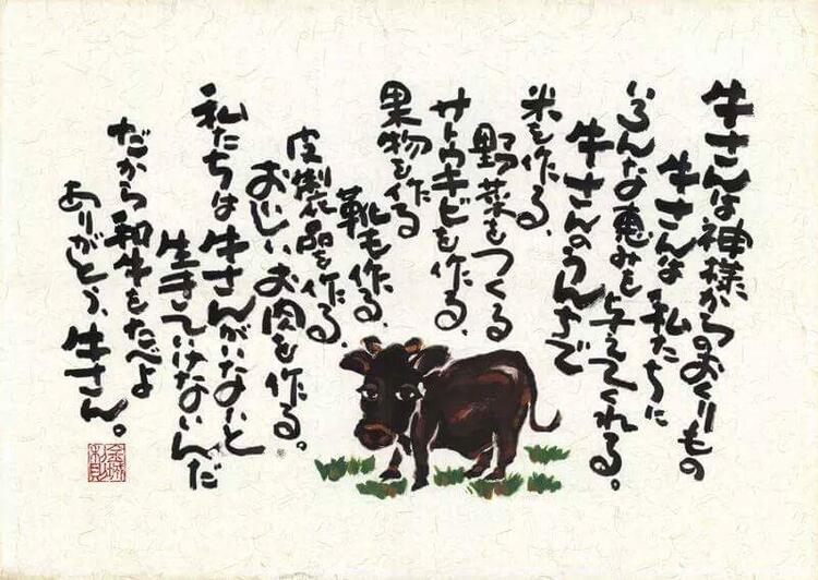 ご応募をお待ちしております♪