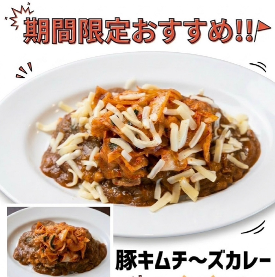ご応募をお待ちしています◎