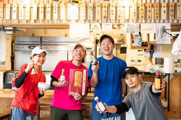 最短2か月で店長を目指せる体制★