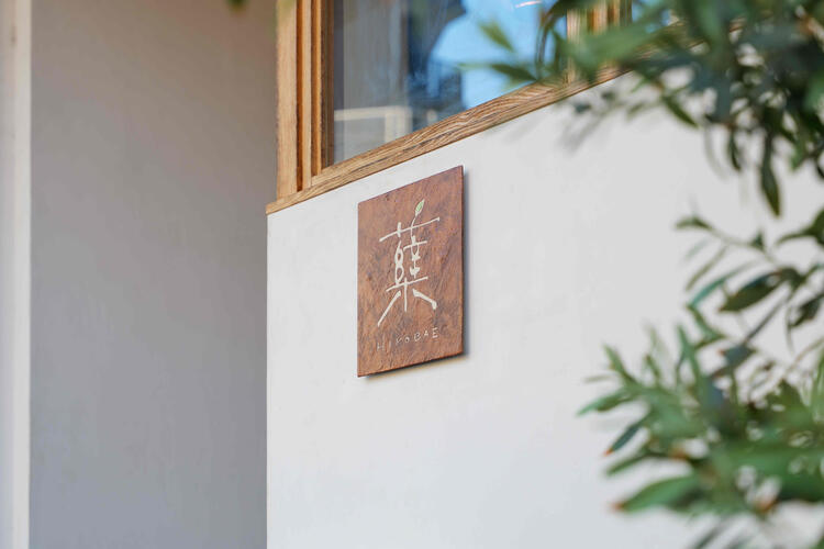 未来の独立を目指す方へ最高の学びを！