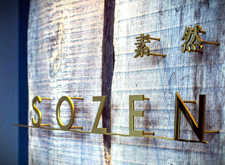 経験者で店長を目指す方歓迎♪