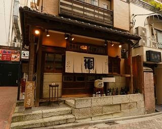 一緒に働けることを楽しみにしています！