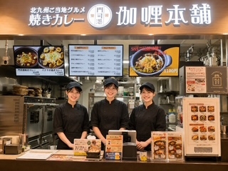 ＼残業少なめ＆月8日休／