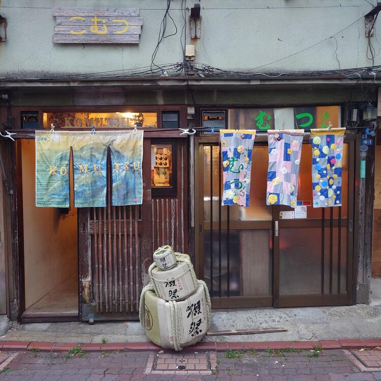未経験者歓迎！