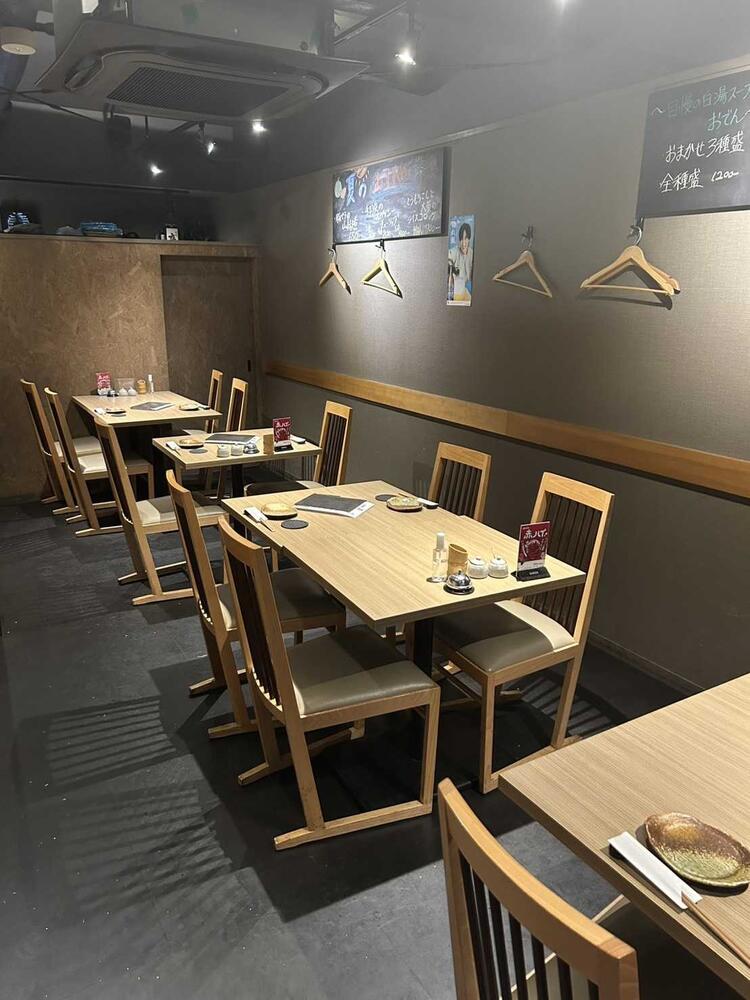 お会いできることを楽しみにしています★