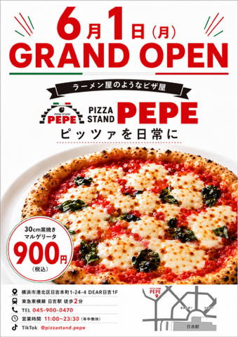 6月1日グランドオープン！