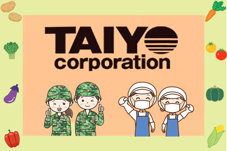 陸上自衛隊　桂駐屯地内食堂の詳細画像1