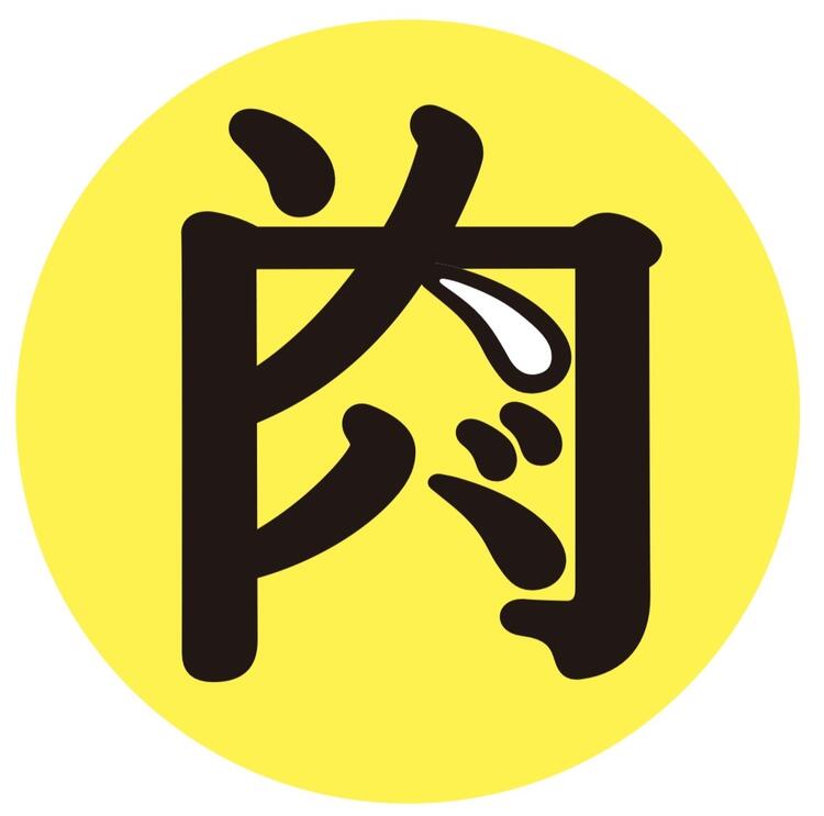 有名デザイナーによるロゴ