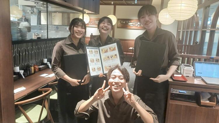 ご応募お待ちしております！