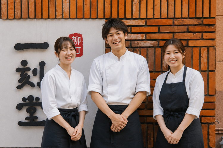 確かな経験やスキルが積める環境です