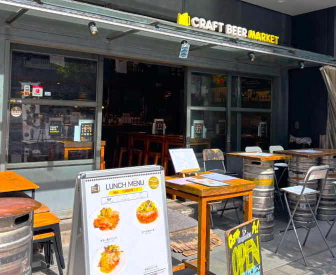 神保町の人気店！いつも賑やかなお店です！