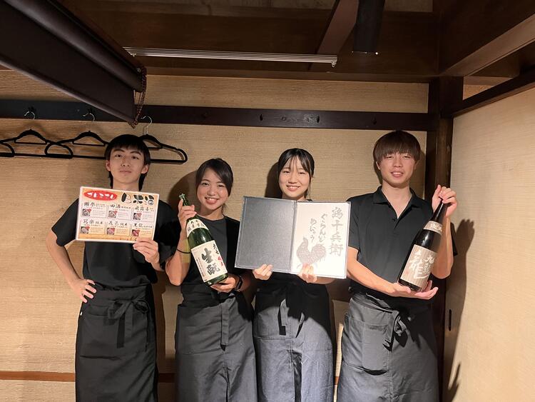 社内の約8割が20代前半の若手★