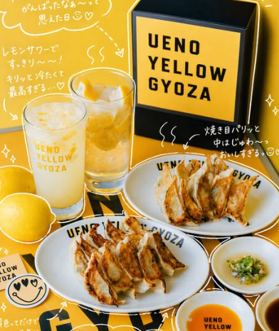 独立支援もしています★