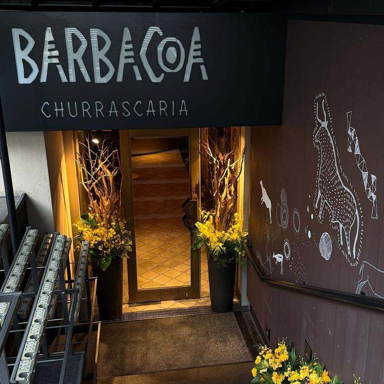 【人材紹介求人】BARBACOA(バルバッコア)の詳細画像7