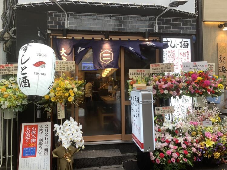一緒に成長していきましょう！