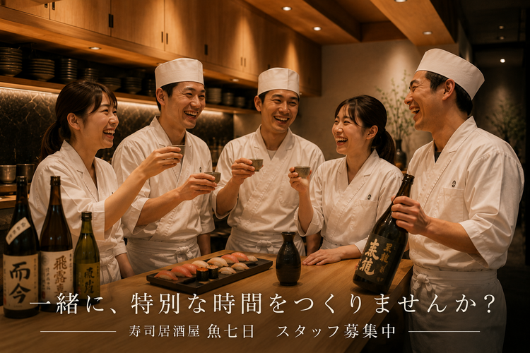 年間休日は107日あります※イメージ写真