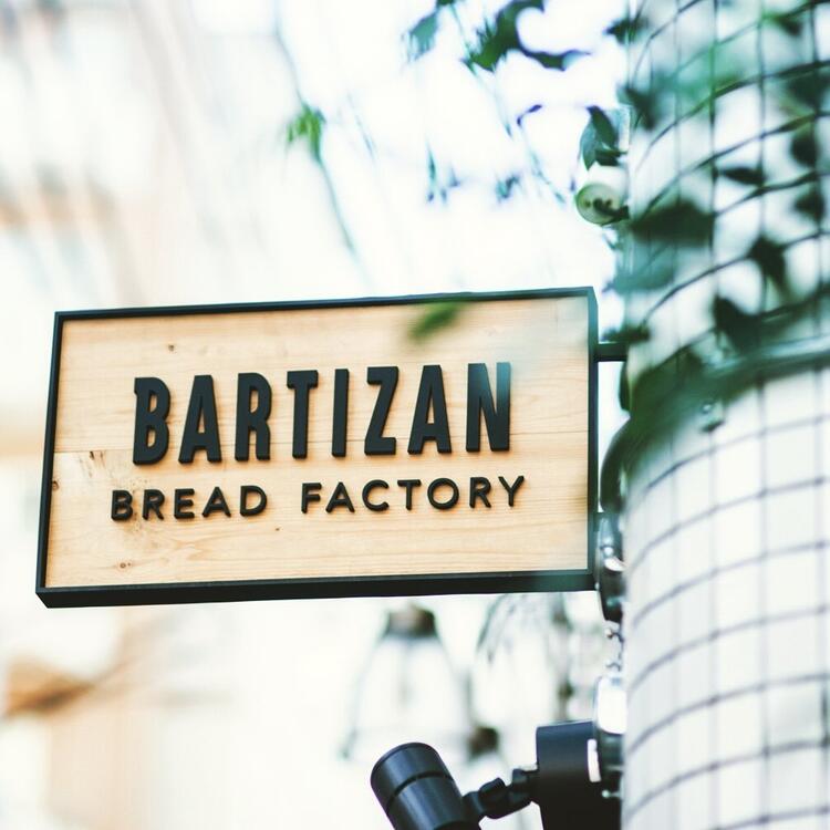 【人材紹介求人】Bartizan Bread Factoryの詳細画像7