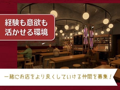 スタッフの個性が光る職場です☆