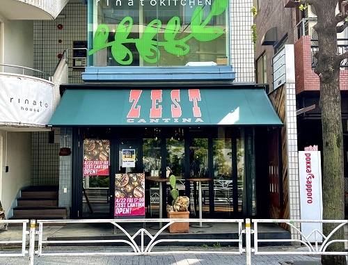 【人材紹介求人】(株)グローバルダイニングの各ブランド（カフェ ラ・ボエム、モンスーンカフェ、権八など）の詳細画像5