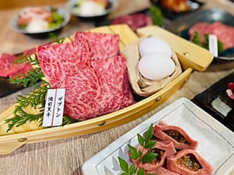 希少部位の肉も取り扱っています！