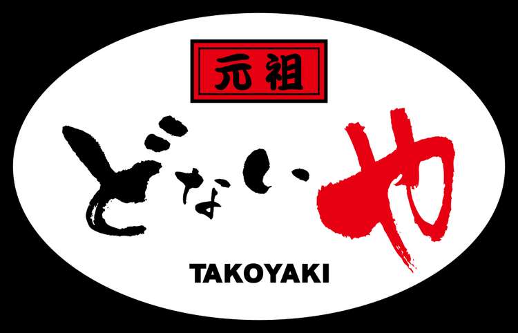 ご応募お待ちしております！