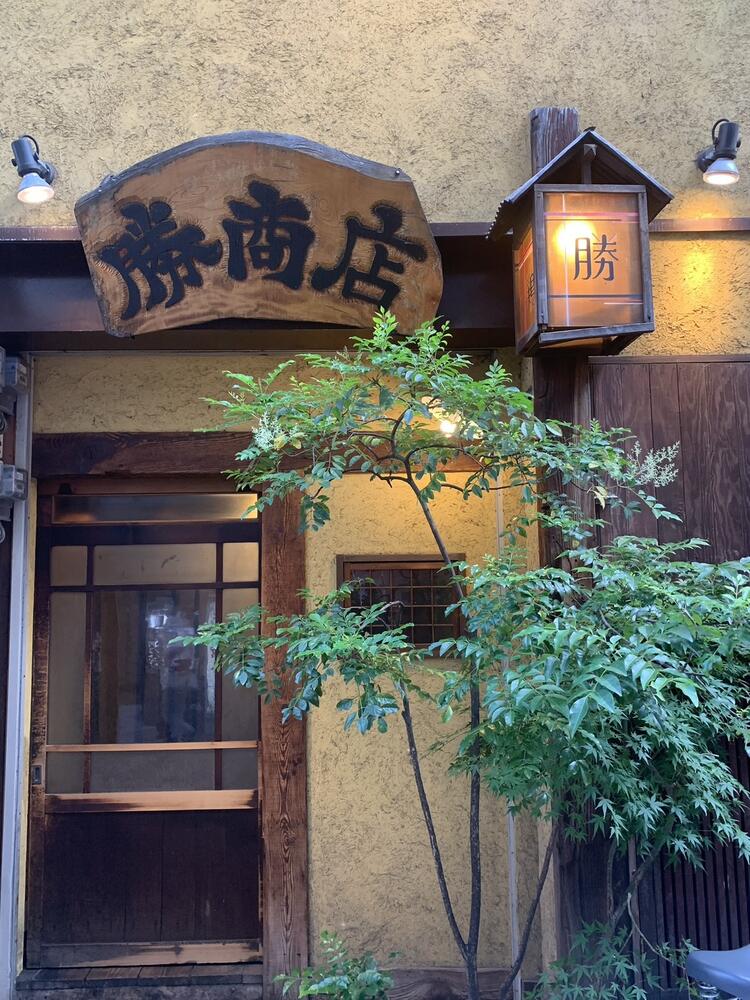 しっかり休める完全週休2日制◎