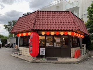 月8休み！