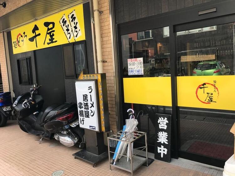 たくさんのご応募お待ちしています！