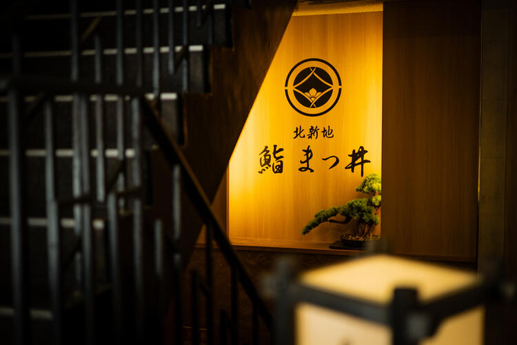 独立希望者◎しっかりとした技術を学べます