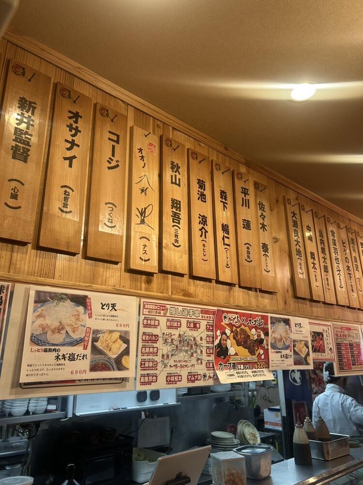 ご応募お待ちしております！