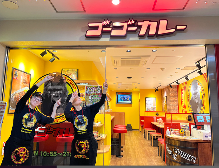 独立支援制度も充実！