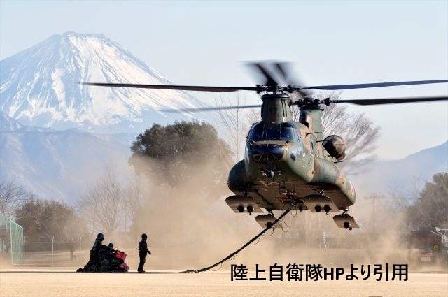 陸上自衛隊　桂駐屯地内食堂の詳細画像4