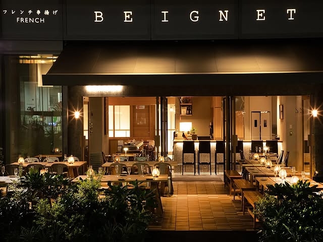 【人材紹介求人】フレンチ串揚げBEIGNET 東京の詳細画像1