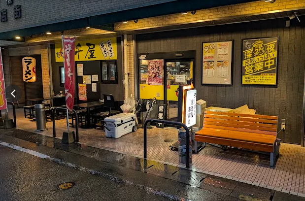 【15:00～の勤務】時間を有効活用★