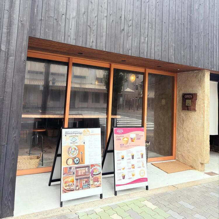 【人材紹介求人】M&Maison KYOTO Jr.の詳細画像7