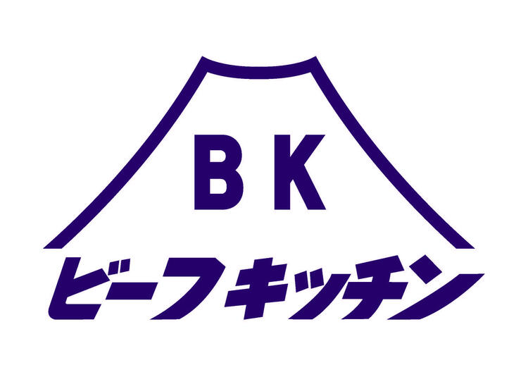 【人材紹介求人】ビーフキッチンの詳細画像1