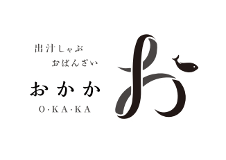 【人材紹介求人】出汁しゃぶ おばんざい おかか ～O・KA・KA～の詳細画像2
