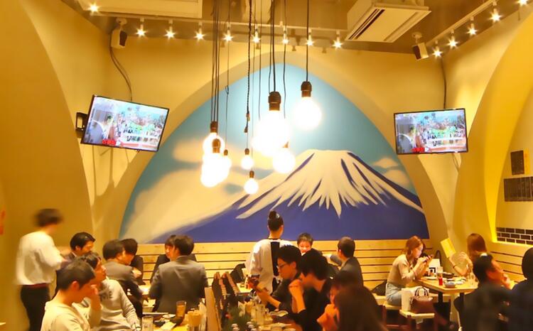 大衆酒場 富士山の詳細画像2