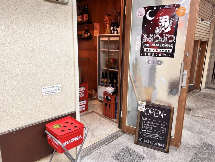 注目のウラナンバエリアのお店です！