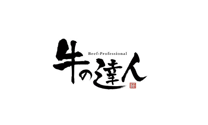 【人材紹介求人】GYRO HOLDINGS株式会社の詳細画像4