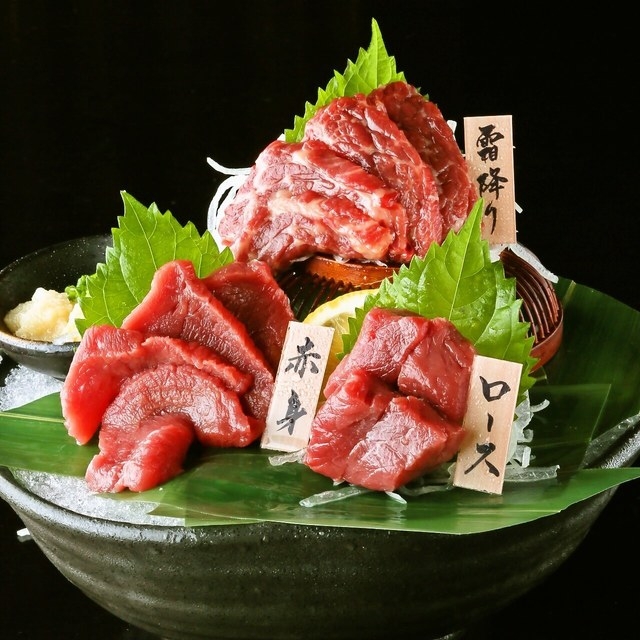【人材紹介求人】九州うまいもんと焼酎 芋蔵 霞が関店の詳細画像4
