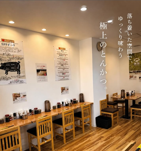 落ち着いた雰囲気の店内◎