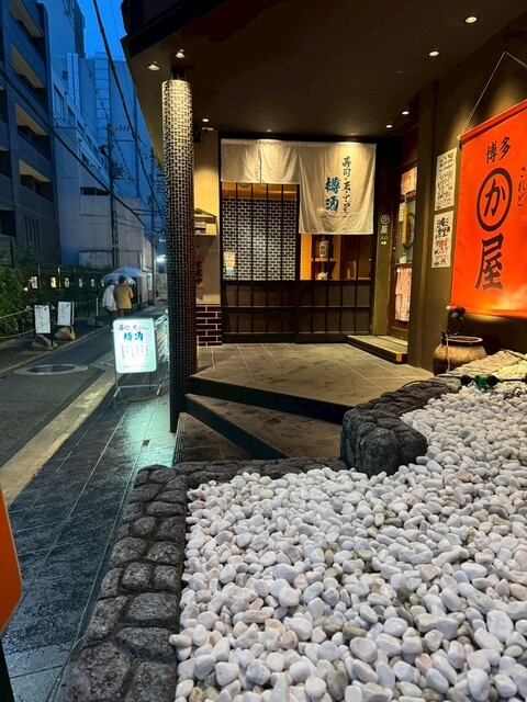 【人材紹介求人】寿司と天ぷらと樽酒の詳細画像7
