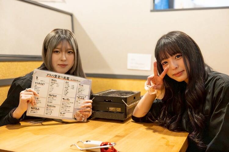 私たちと一緒に楽しく働きませんか？