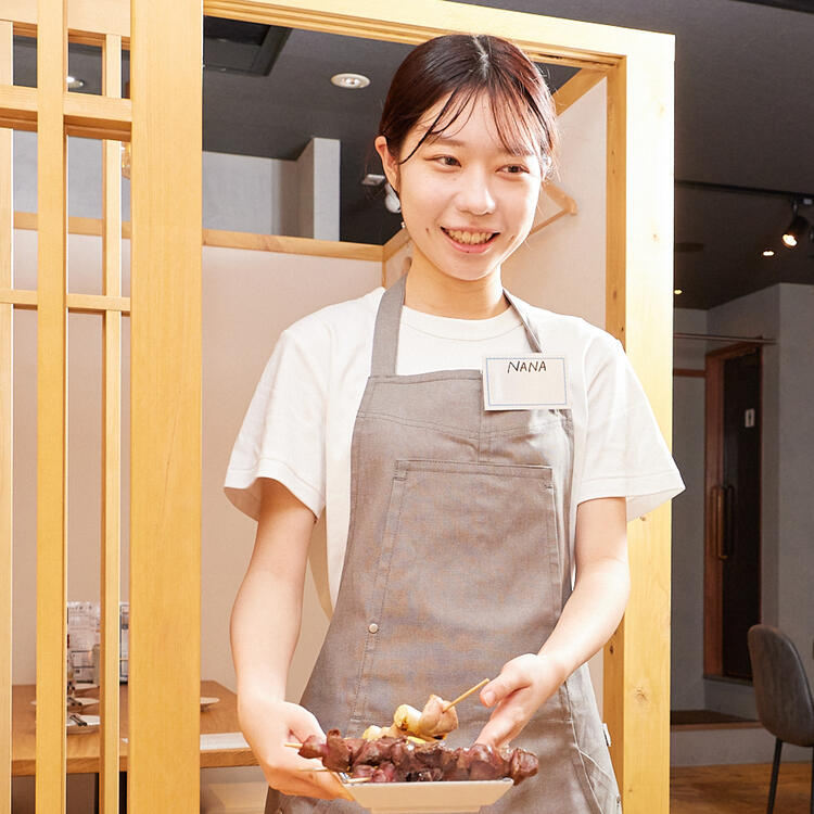 エリア屈指の待遇をご用意
