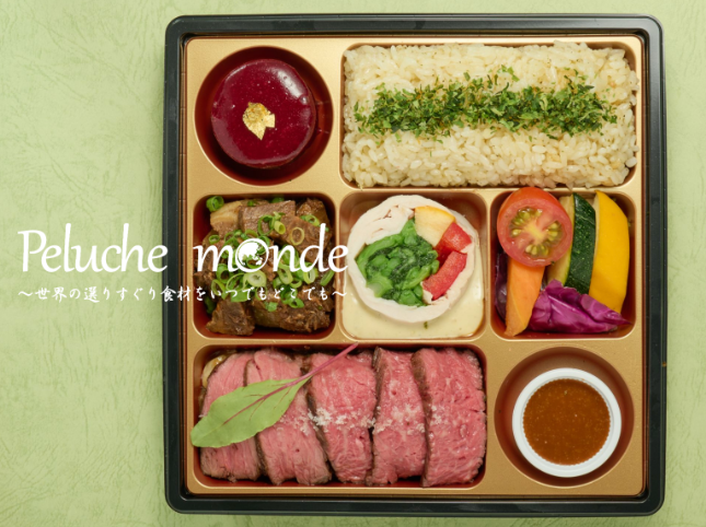 有名店の弁当製造