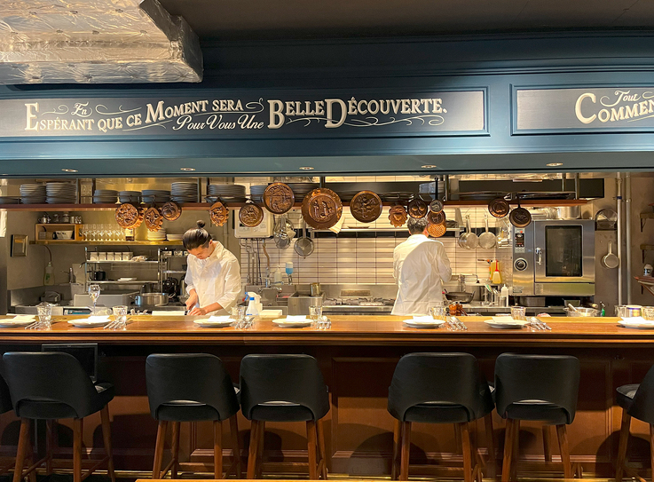 le bistrot des bleusの詳細画像1